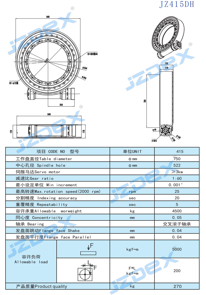 1697621226693326.jpg 1.jpg