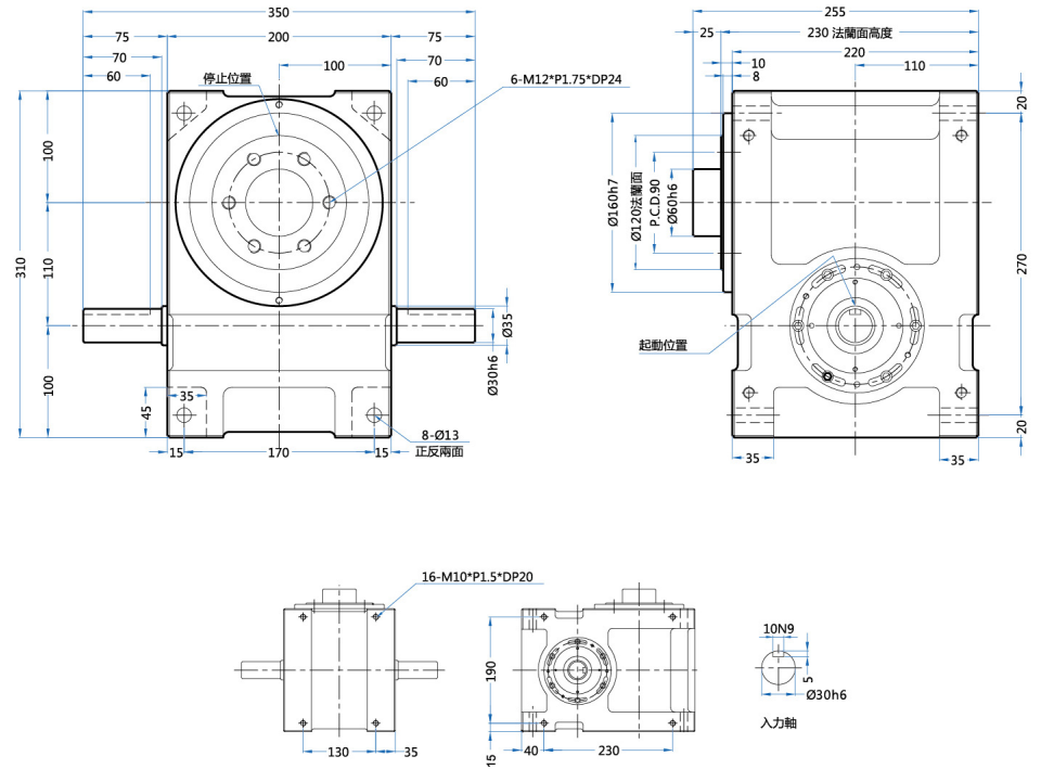 凸緣型分割器 凸緣型分割器