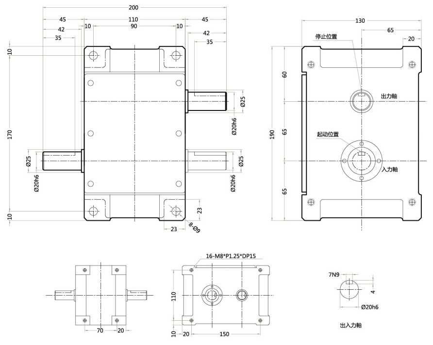 平板型分割器 平板型分割器