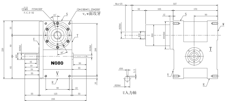 升降心軸型分割器 升降心軸型分割器