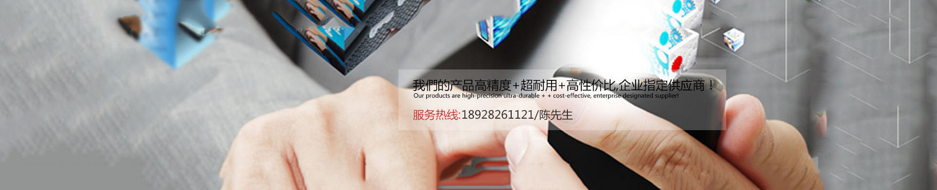 聯(lián)系精準(zhǔn) 聯(lián)系精準(zhǔn)