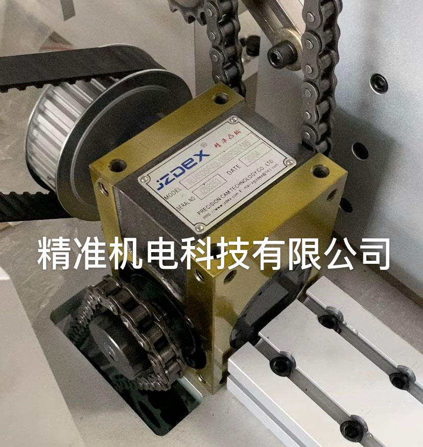 分割器廠家 分割器廠家